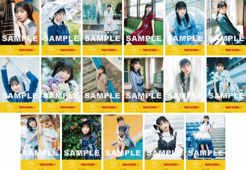 ナナニジ　西條和　サイン入　あなたでなくちゃ　タワレコ梅田NU茶屋町　ポスター ナナニジ 西條和 サイン入 あなたでなくちゃ タワレコ梅田NU茶屋
